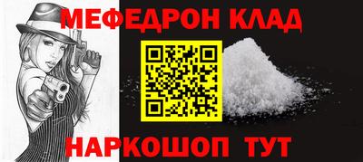 a pvp Будённовск