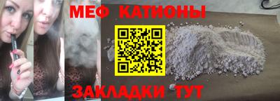 Альфа ПВП Бузулук