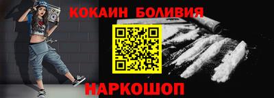a pvp Будённовск