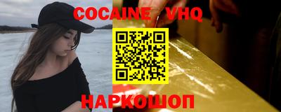 a pvp Будённовск