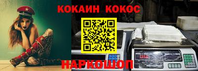 a pvp Будённовск