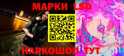a pvp Будённовск