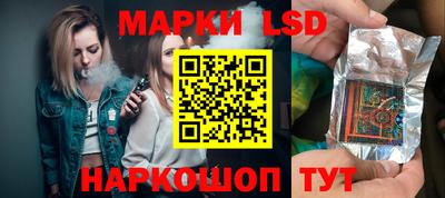 Альфа ПВП Бузулук