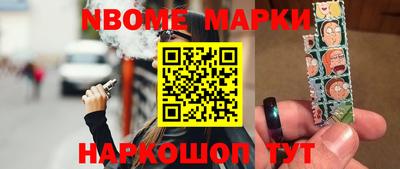 a pvp Будённовск