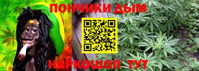 a pvp Будённовск