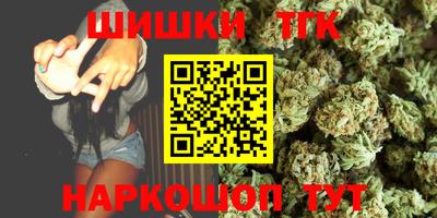 Альфа ПВП Бузулук