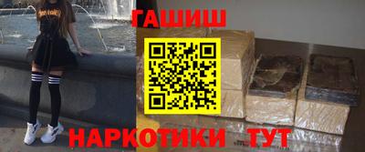 a pvp Будённовск
