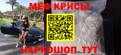 Альфа ПВП Бузулук