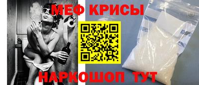 a pvp Будённовск