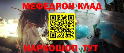 a pvp Будённовск