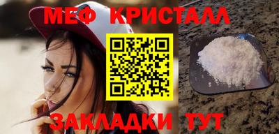 Альфа ПВП Бузулук
